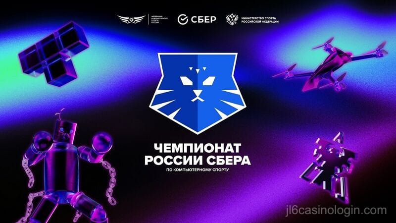 Team Natus Vincere Logo